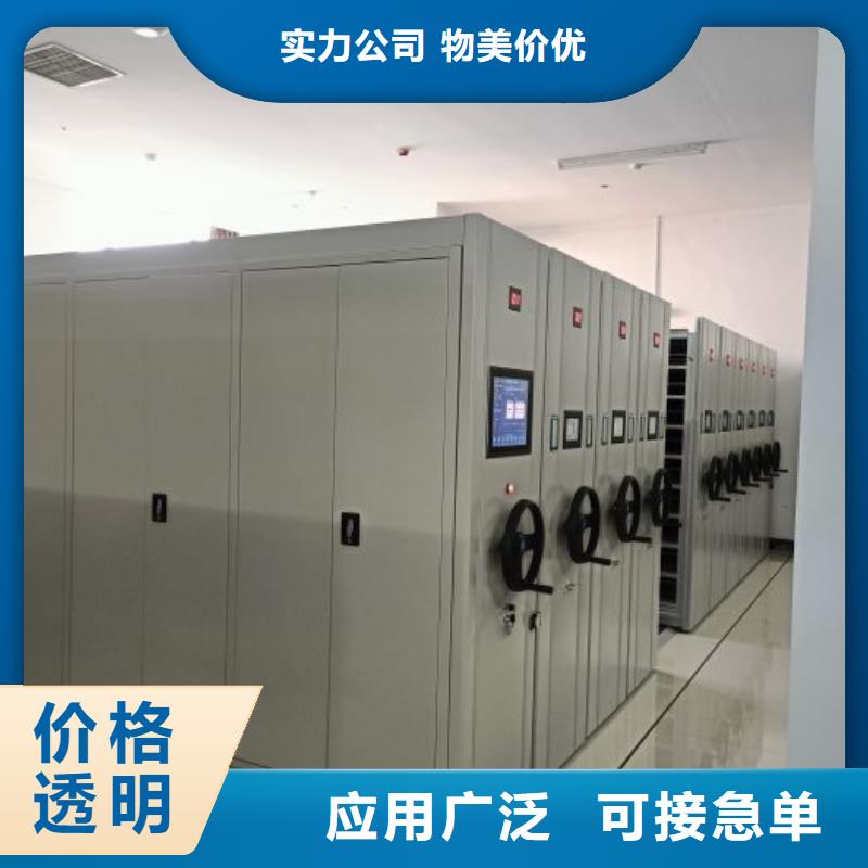 厂家是经销商生存的一切载体【泽信】铁质档案架