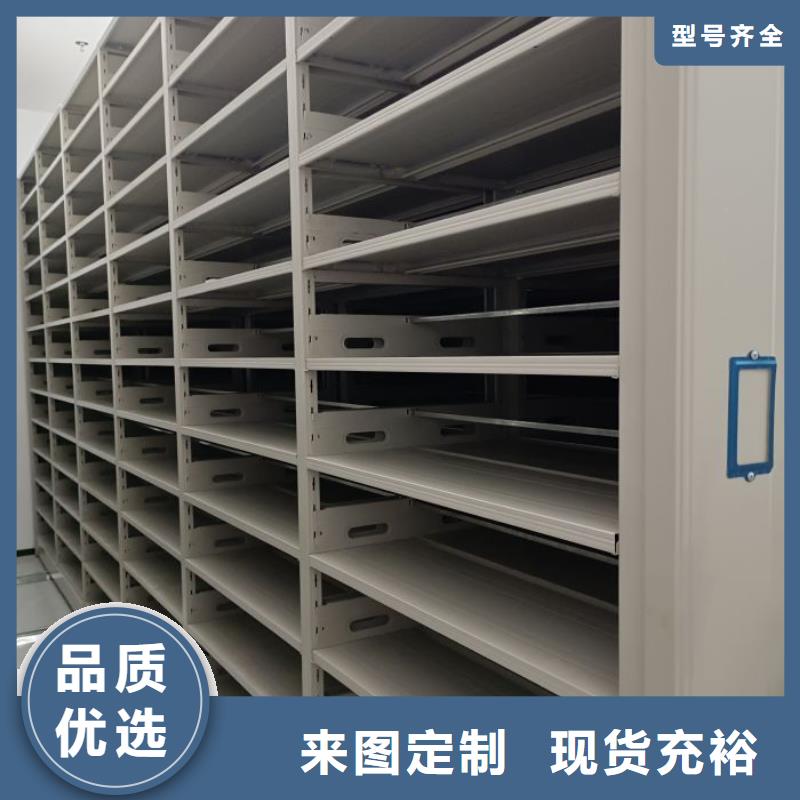 迎接变化【泽信】保密文件柜