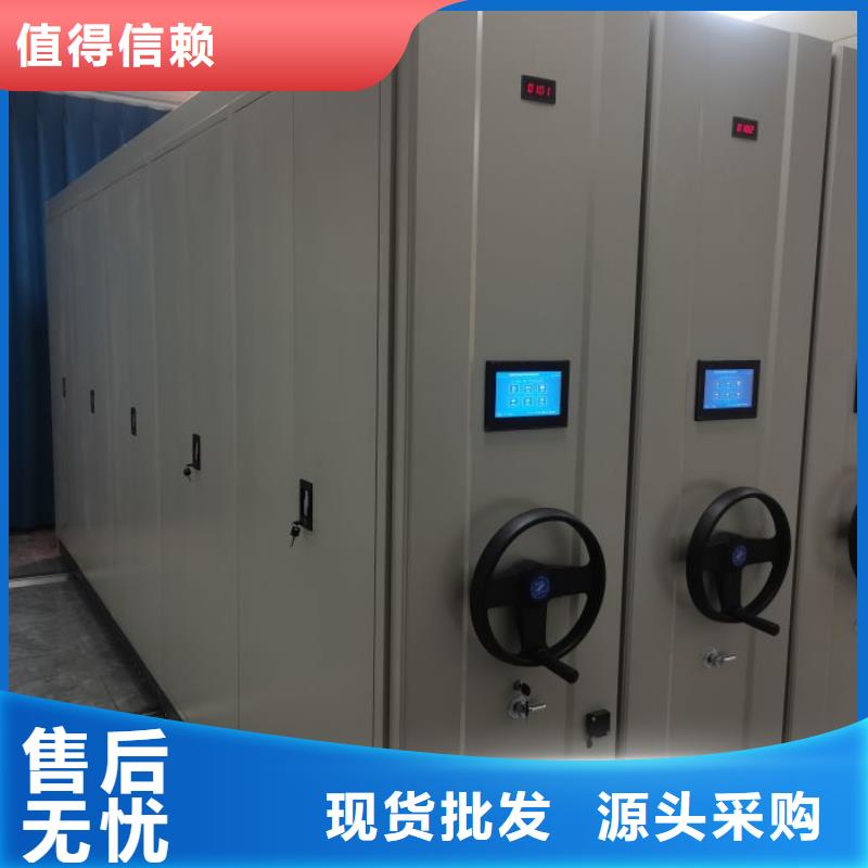 交易市场【泽信】智能回转档案柜