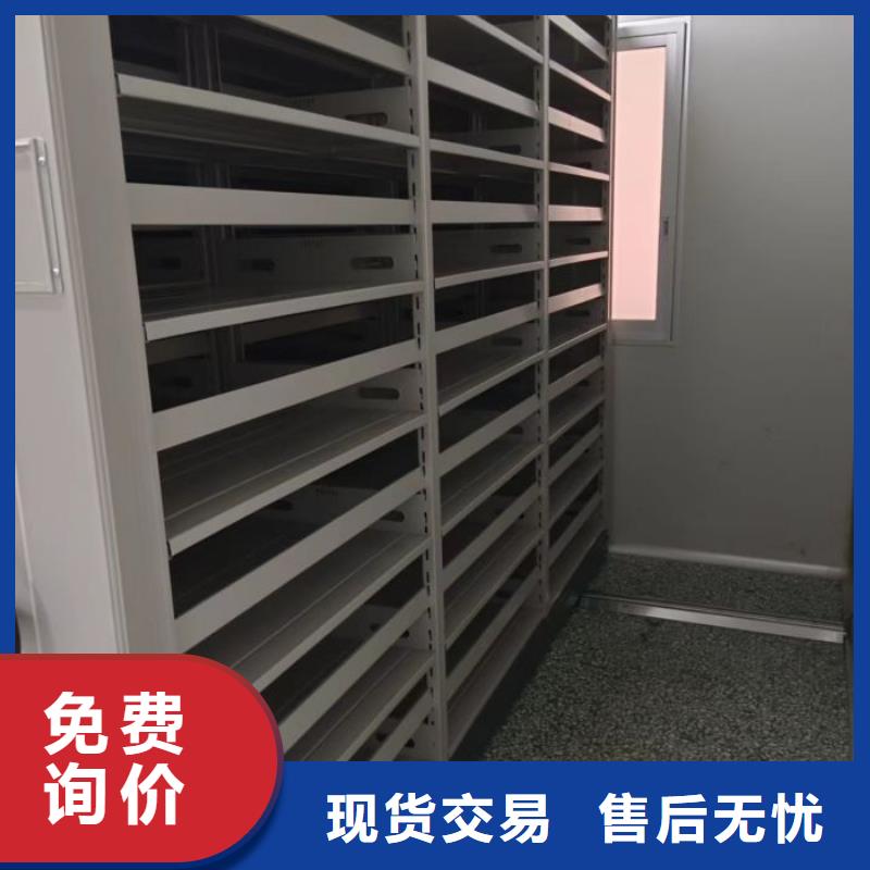 交易市场【泽信】智能回转档案柜