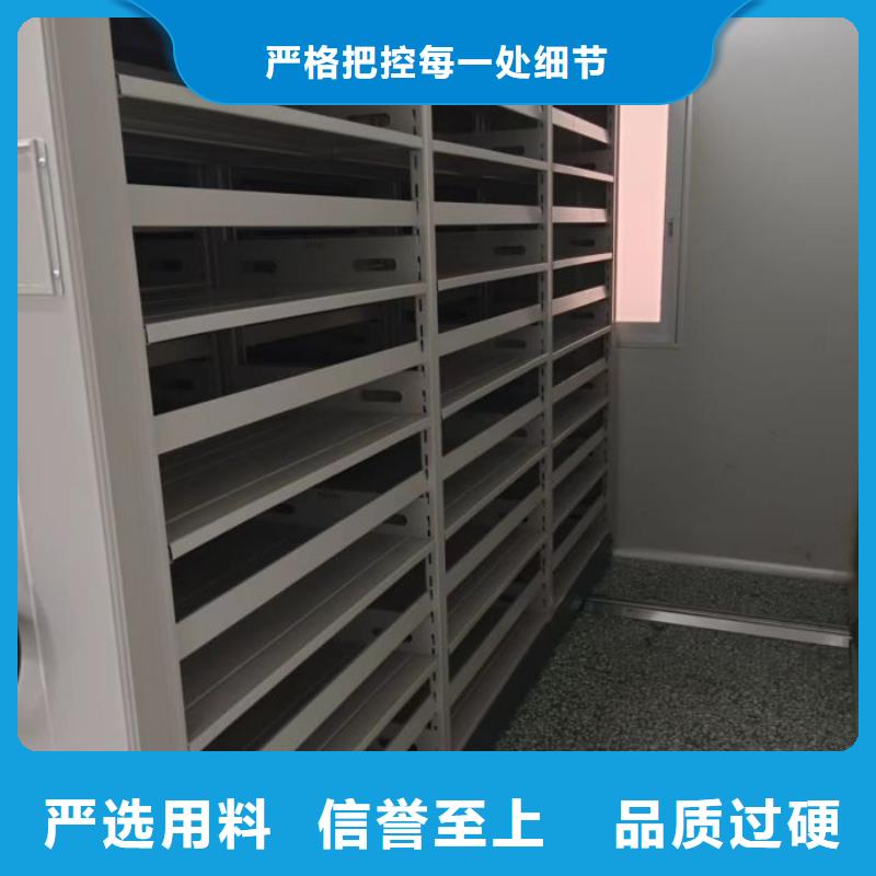 敬请致电【泽信】封闭型密集柜
