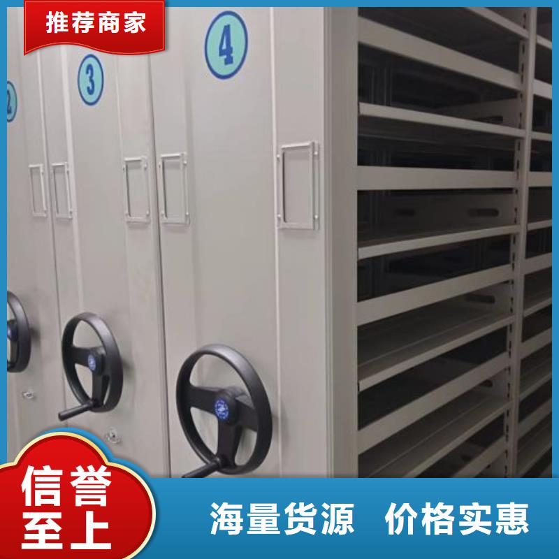 交易市场【泽信】智能回转档案柜