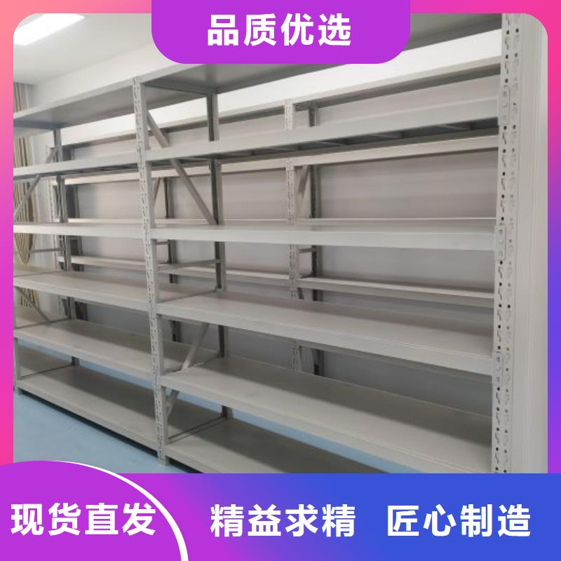 放心省心【泽信】五层箱式密集架