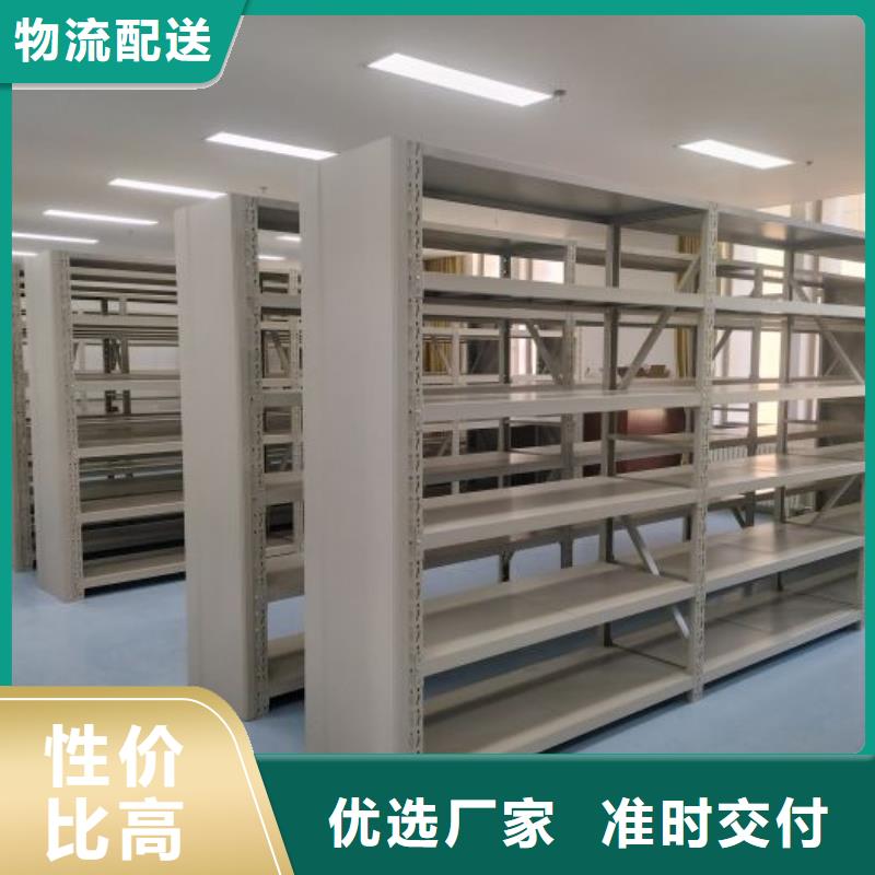敬请致电【泽信】东方市档案库房移动密集柜