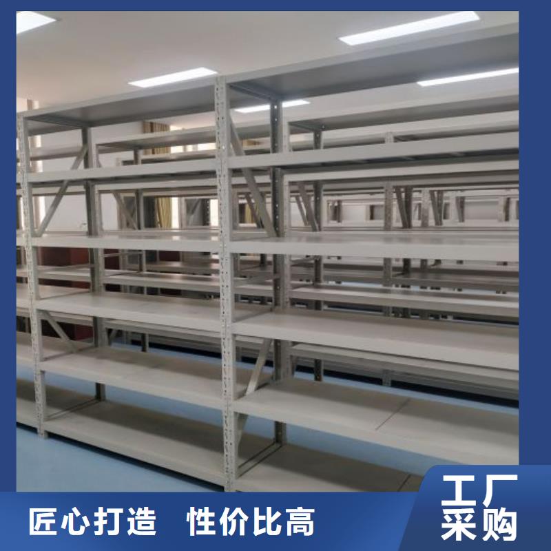 定制批发【泽信】书画密集柜