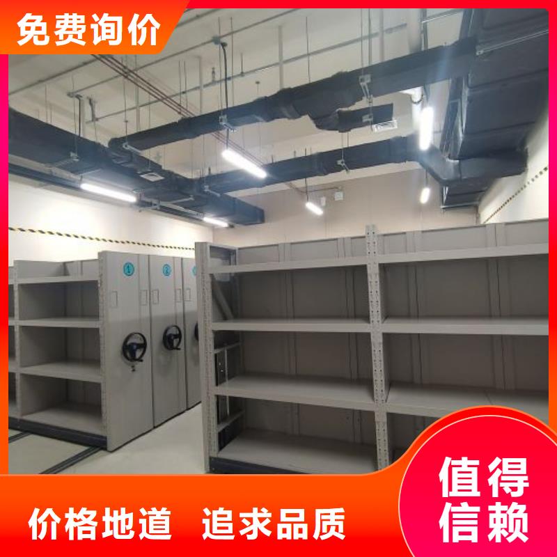 生产厂家欢迎咨询【泽信】挂画密集柜