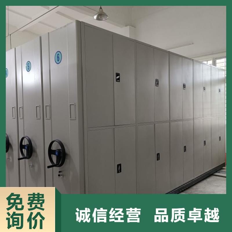 厂家销售【泽信】档案柜密集