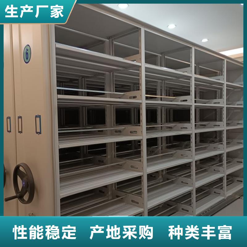欢迎来电【泽信】智能档案电动密集架