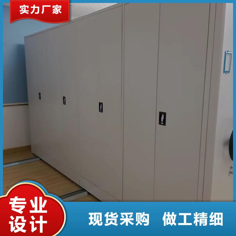 五星服务【泽信】智能电脑档案柜