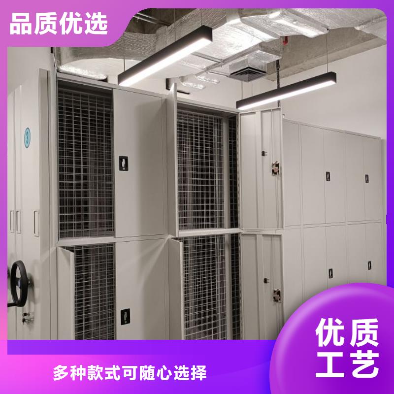 以客为尊【泽信】钢质密集柜
