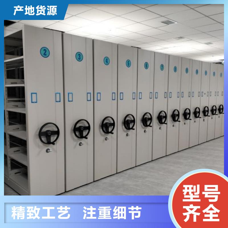 生产厂家哪家好【泽信】电动密集架