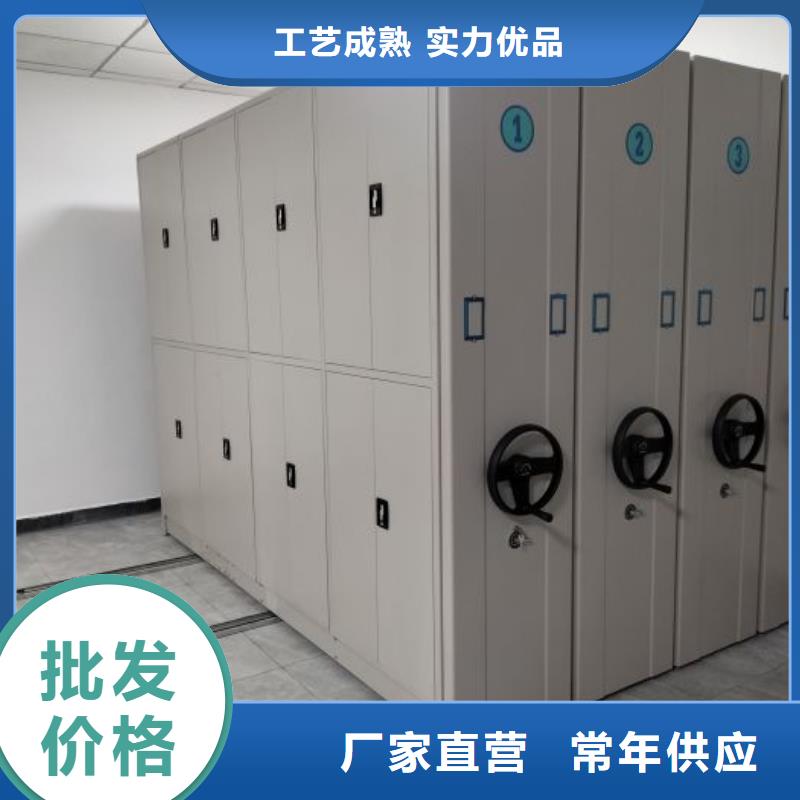 网上报价【泽信】档案库房电动密集架