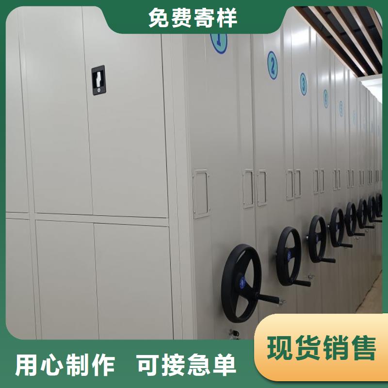 生产厂家哪家好【泽信】电动密集架