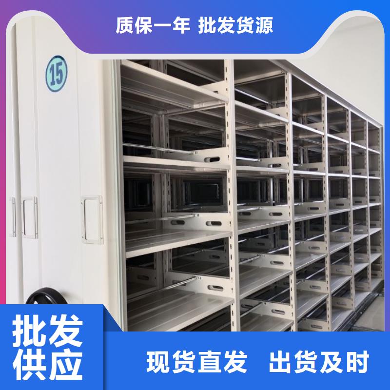 公司地址【泽信】智能回转库