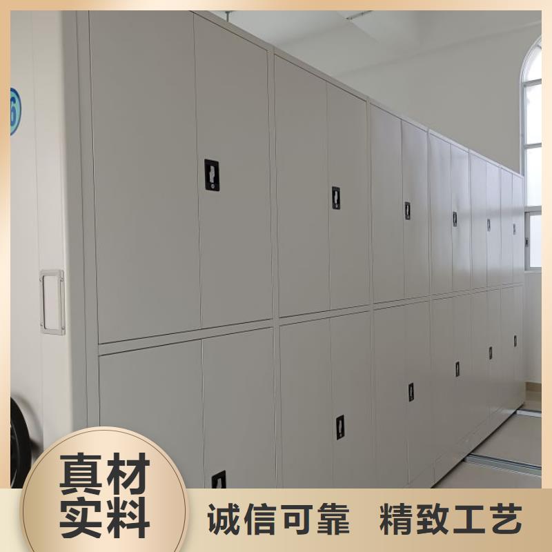 答疑解惑【泽信】自选层档案柜