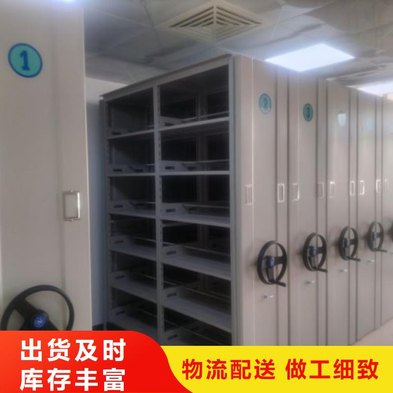 联系人【泽信】库房活动密集柜