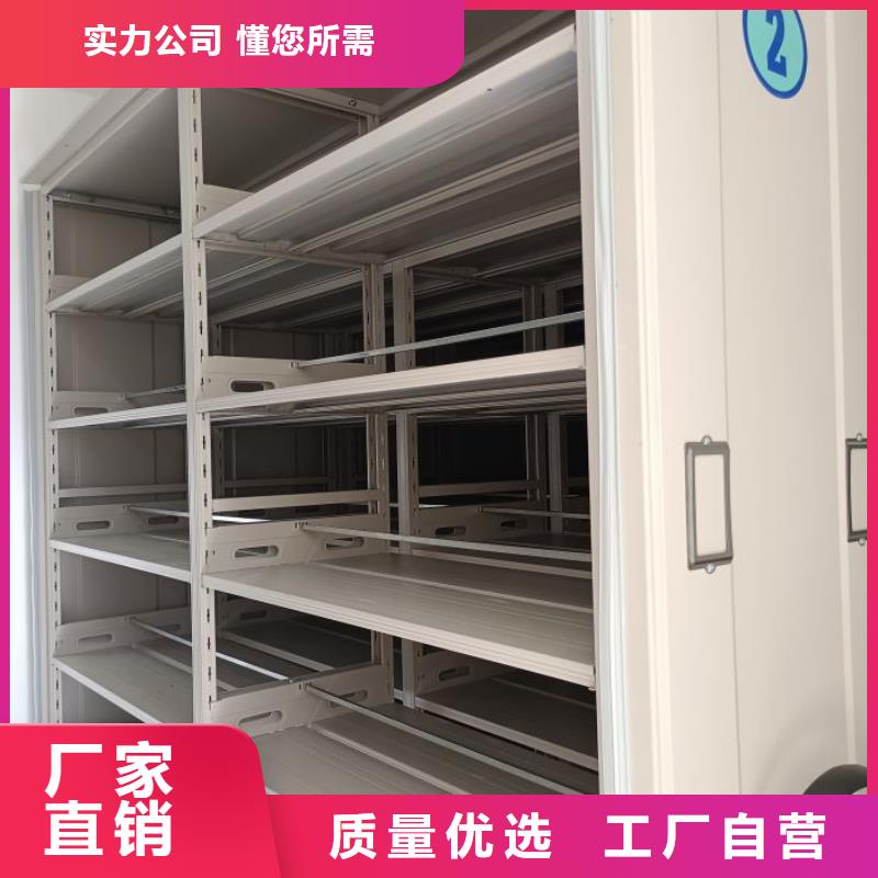 以客为尊【泽信】钢质密集柜