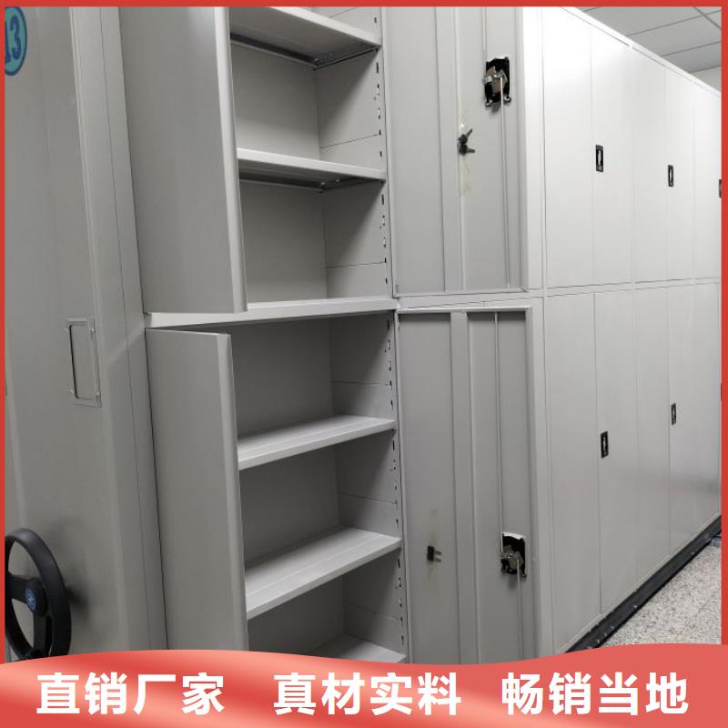 联系人【泽信】库房活动密集柜