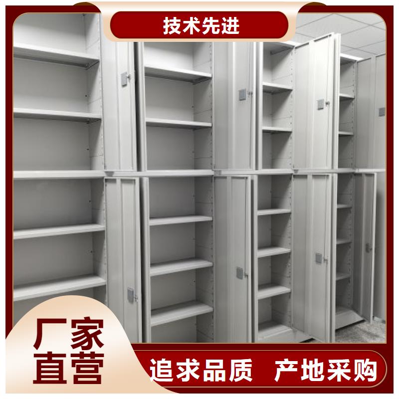 生产厂家哪家好【泽信】电动密集架