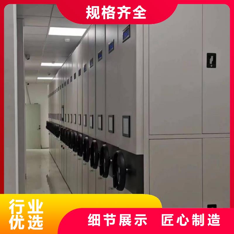 咨询服务【泽信】档案室智能一体密集柜