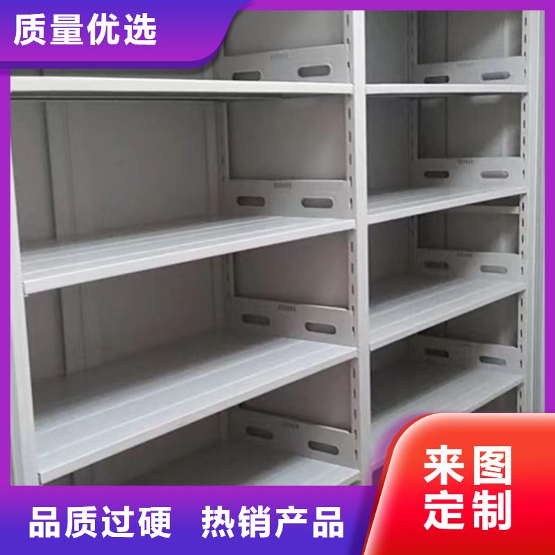 实力厂家【泽信】存放档案密集柜