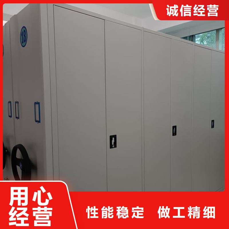 哪家便宜【泽信】密集手动柜