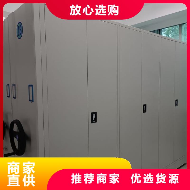 图纸定做服务至上【泽信】网片式油画密集架