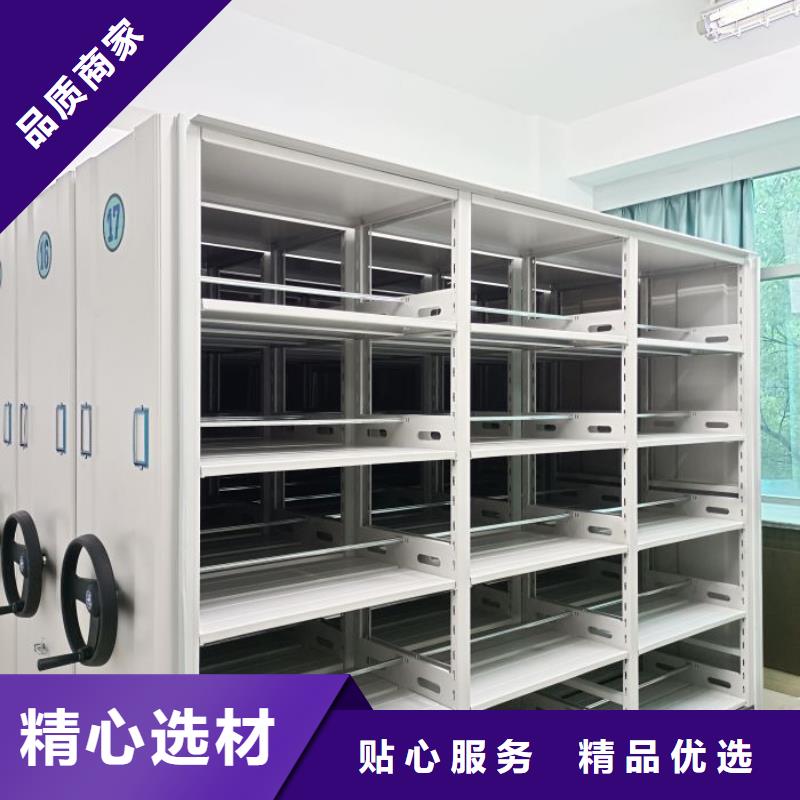 哪家便宜【泽信】密集手动柜