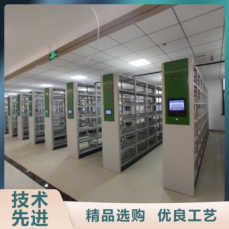 欢迎选购【泽信】移动密集型文件柜