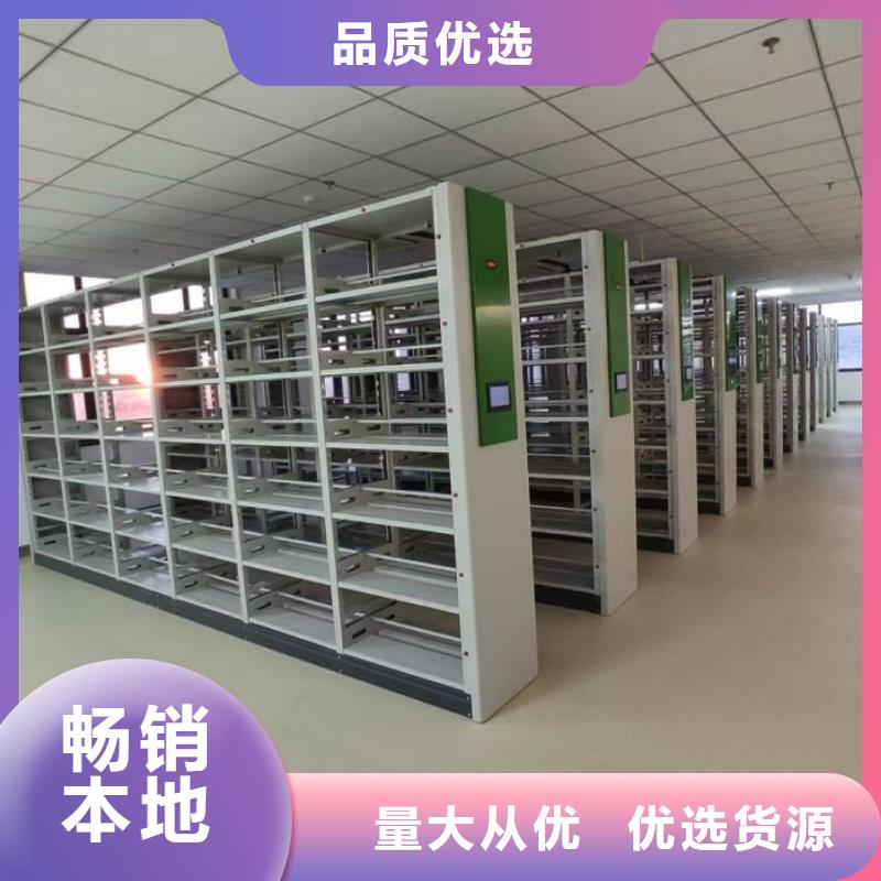 图纸定做服务至上【泽信】网片式油画密集架
