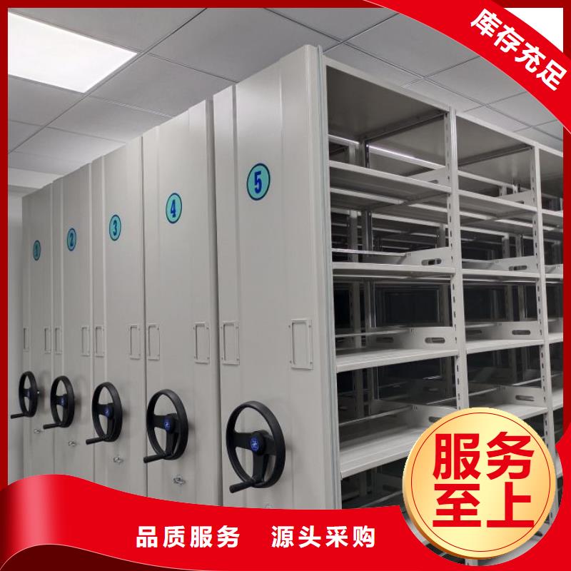 图纸定做服务至上【泽信】网片式油画密集架