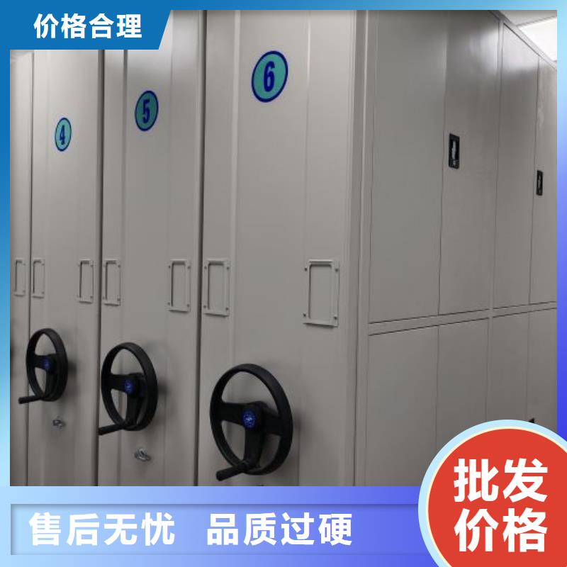 咨询服务【泽信】档案室智能一体密集柜