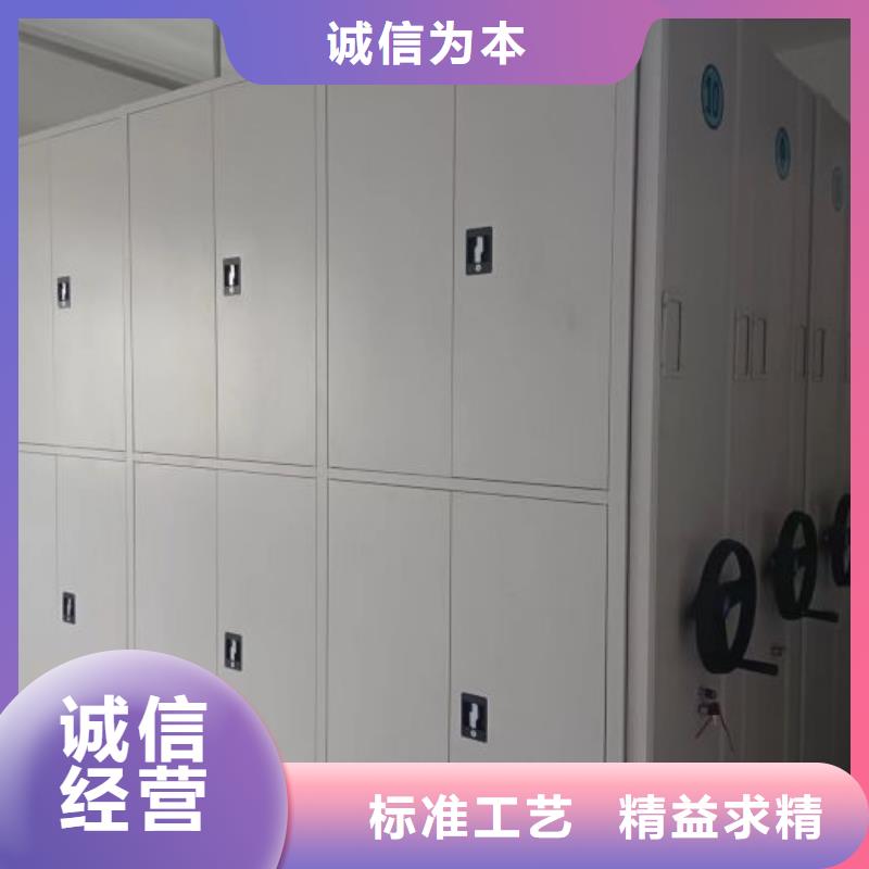 哪里销售【泽信】直列式移动密集架
