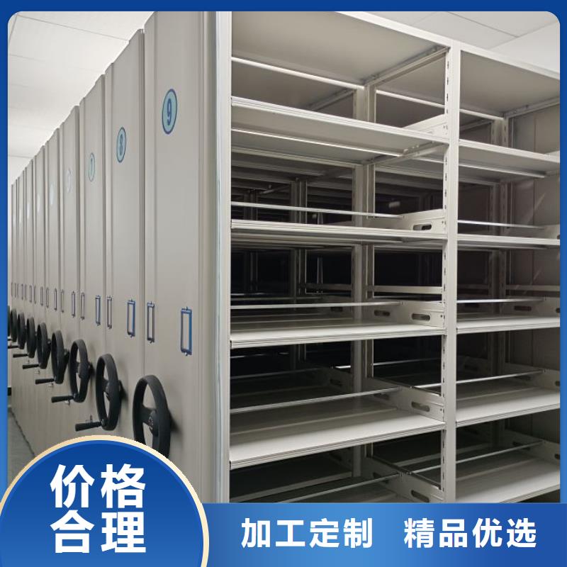 赢得客户【泽信】密集档案柜