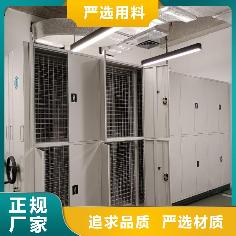 共享双赢【泽信】单组档案架