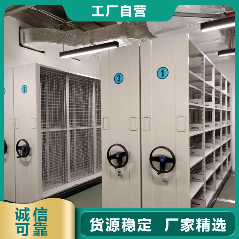 图纸定做服务至上【泽信】网片式油画密集架
