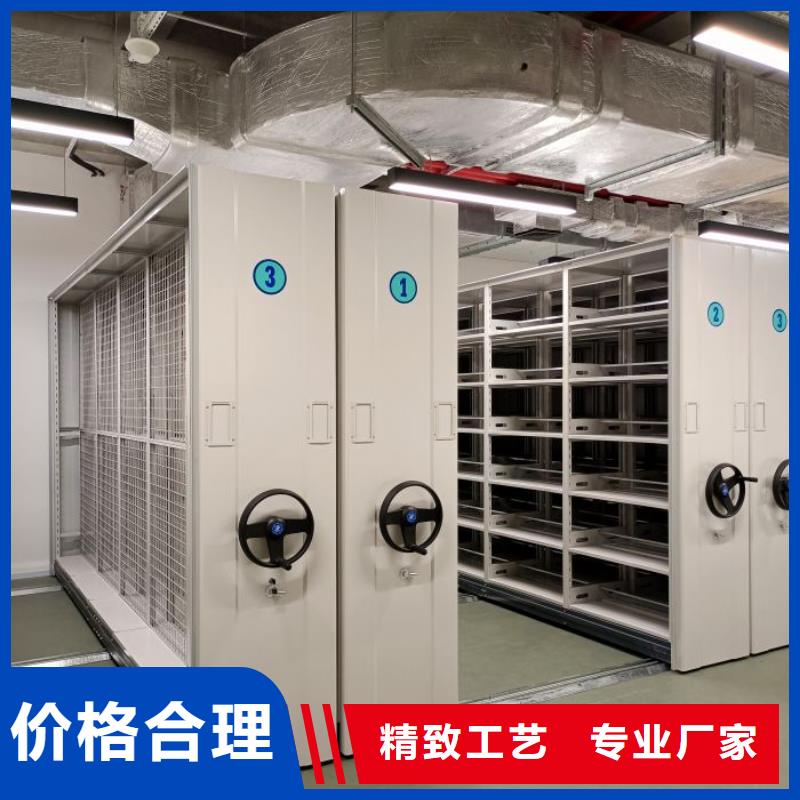 厂家地址【泽信】钢制手摇密集架