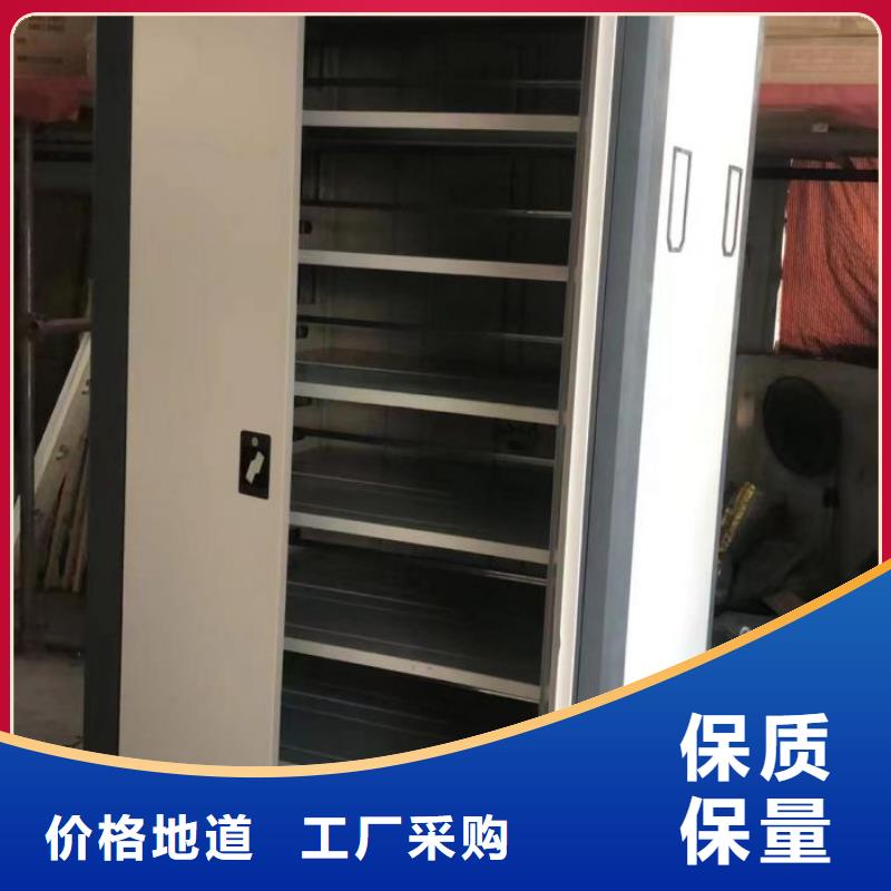 生产基地【泽信】智能自动密集架