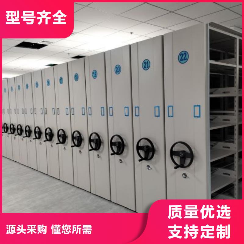共享双赢【泽信】单组档案架