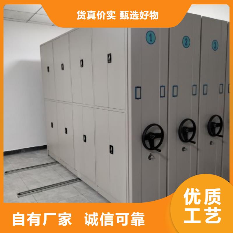 免费安装【泽信】箱体式密集架