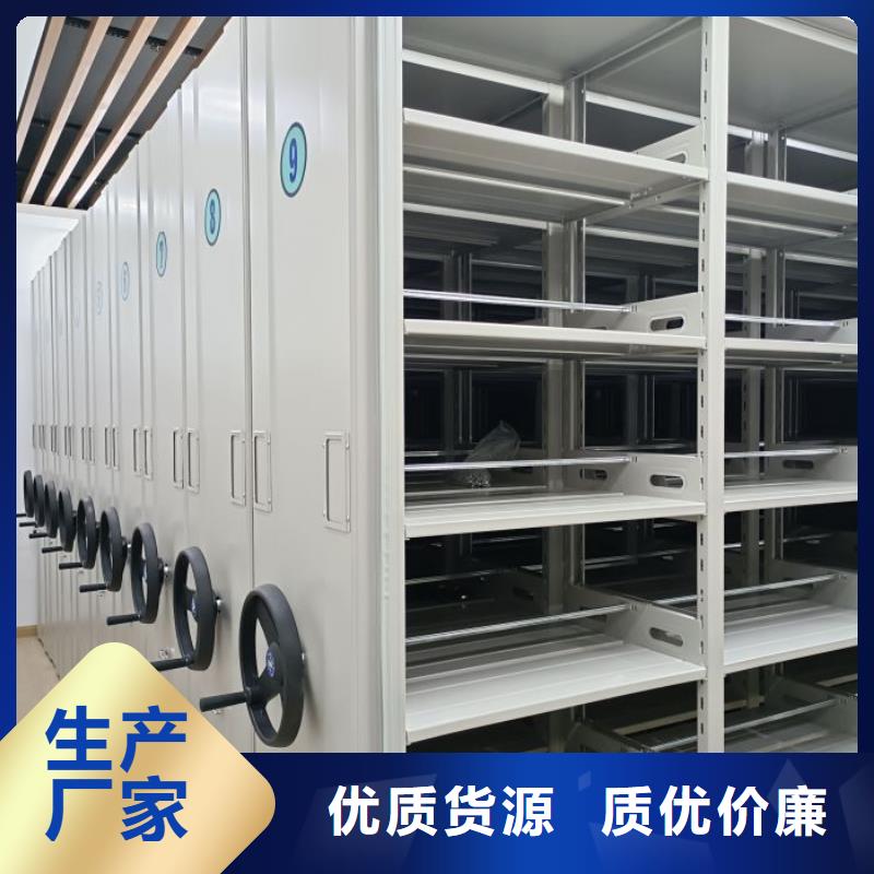 图纸定做服务至上【泽信】网片式油画密集架