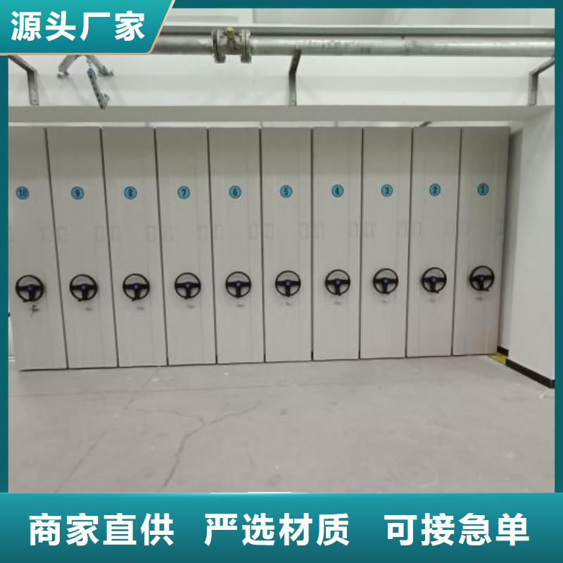 图纸定做服务至上【泽信】网片式油画密集架