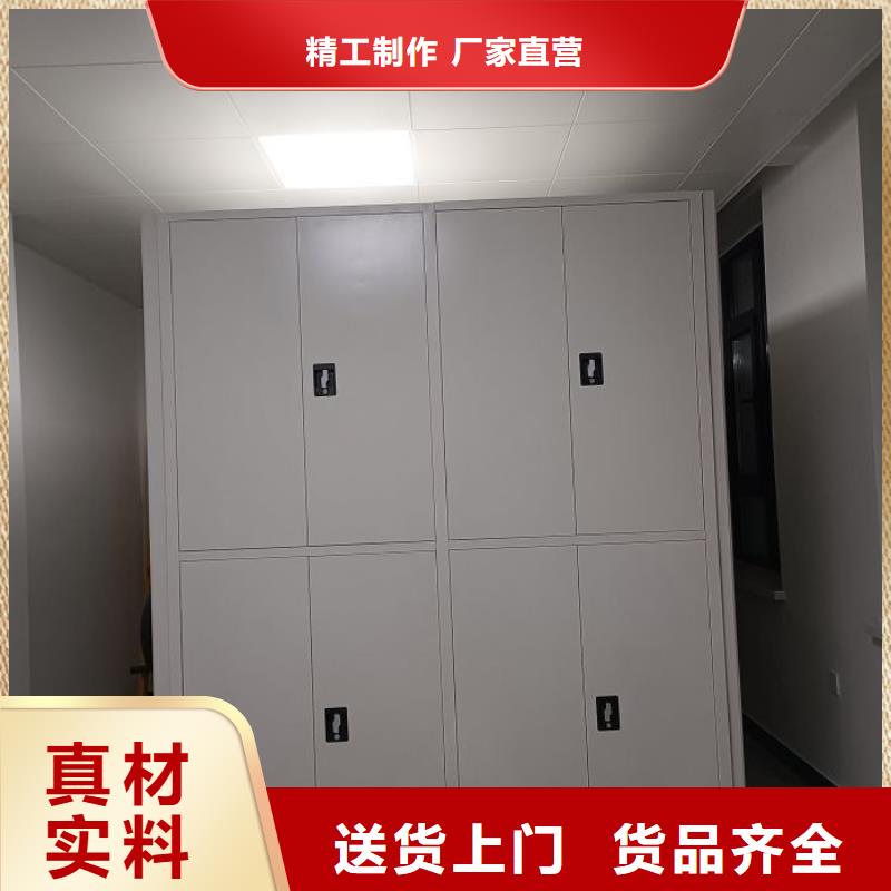 网上销售【泽信】电子保密柜