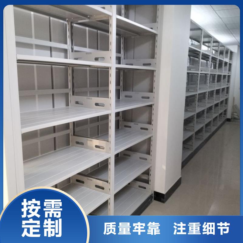 哪家便宜【泽信】密集手动柜