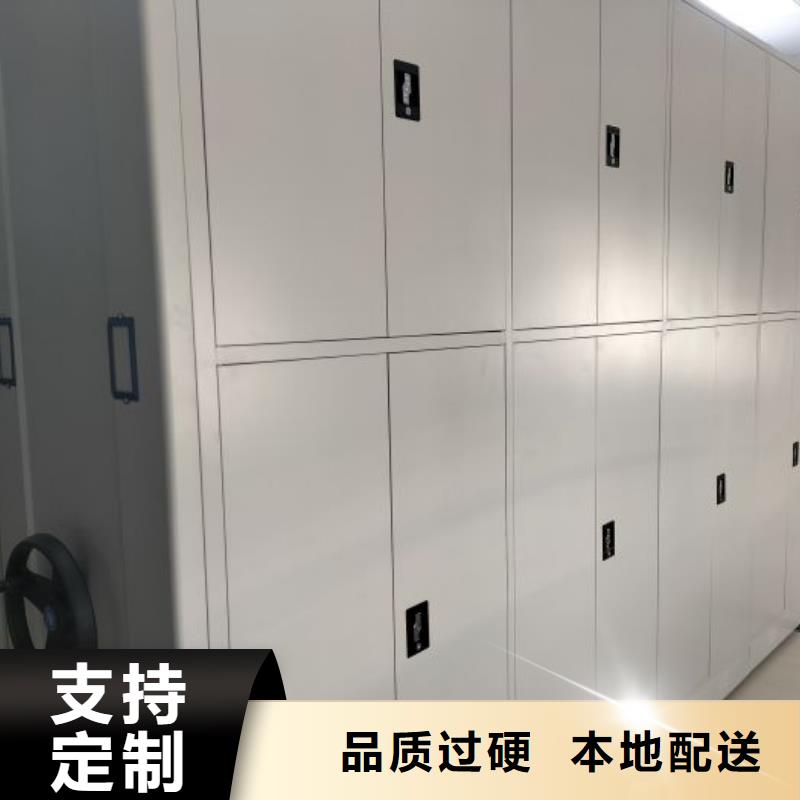 图纸定做服务至上【泽信】网片式油画密集架