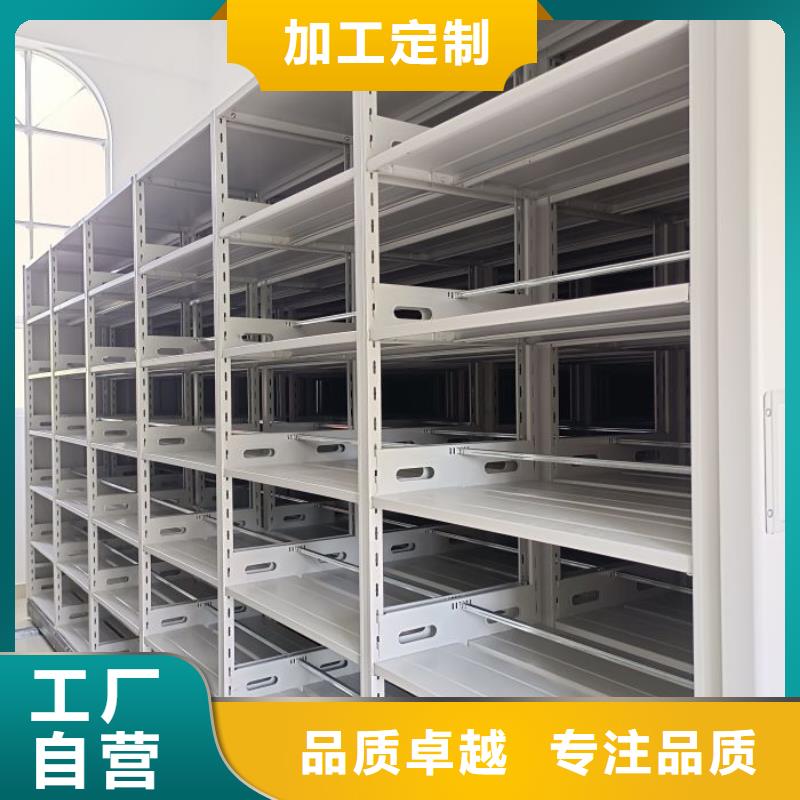 免费安装【泽信】箱体式密集架