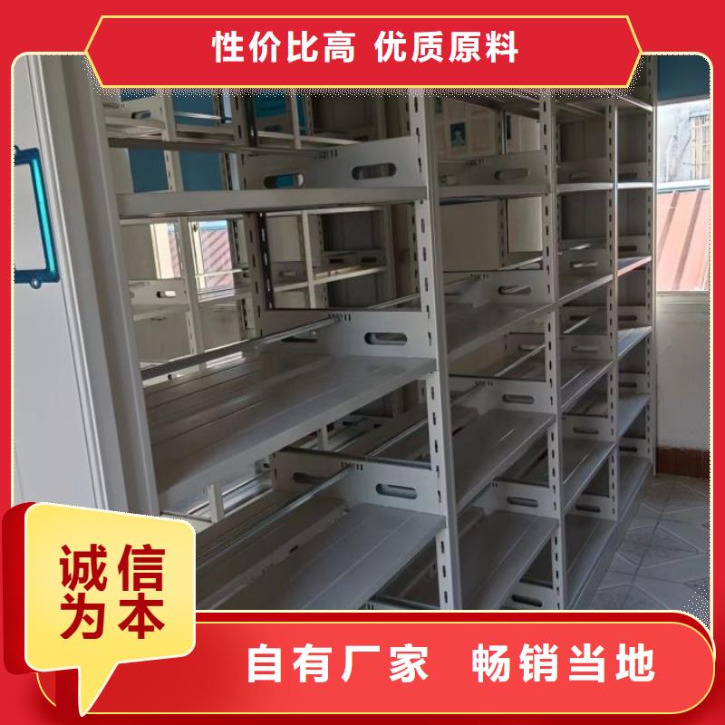 网上销售【泽信】电子保密柜