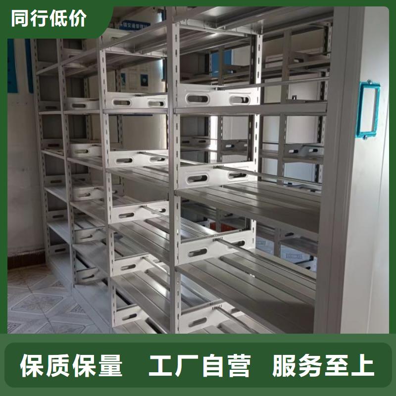 哪里销售【泽信】直列式移动密集架