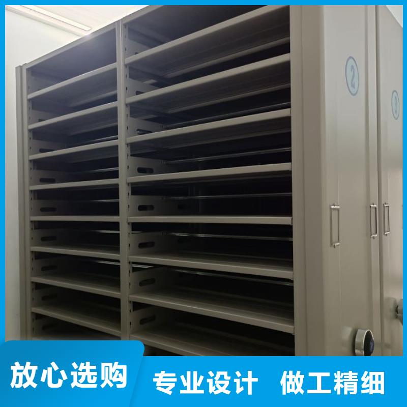 哪里有售【泽信】移动文件柜