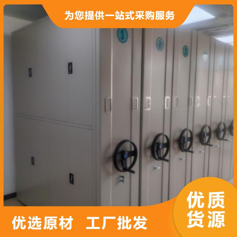 图纸定做服务至上【泽信】网片式油画密集架
